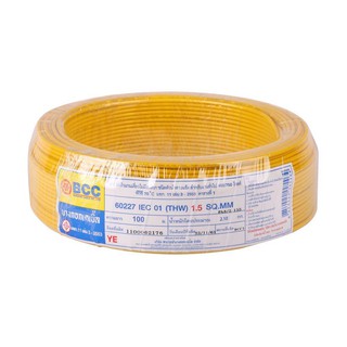 สายไฟ สายเมน สายไฟบ้าน อย่างดี มอก. THW 60227IEC01 BCC 1x1.5SQ.MM 100 ม. สีเหลือง ELECTRIC WIRE THW BCC 60227IEC01 1X1.5