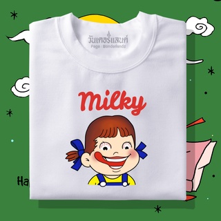 เสื้อยืด 🔥  milky 100% ผ้านุ่ม สกรีนคมชัด มีครบไซส์ อก 22-56 ( ใส่ได้ทั้งครอบครัว )