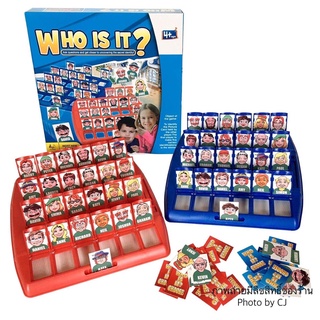 เกมส์ Who is it เกมส์สำหรับครอบครัว