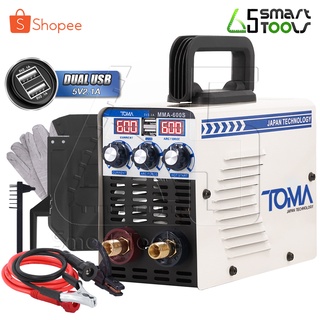 TOMA JAPAN ตู้เชื่อมไฟฟ้า Mini Inverter IGBT MMA-600S 2in1 พร้อมฟังก์ชั่น Power Bank ในตัว (2USB) อุปกรณ์ครบชุด