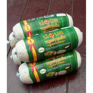 📣📣 ลดราคาถูกสุด 5 แท่ง🌟🌟🌟 หมูยอพริกไทยดำ ขนาด 500 กรัม ราคา 615 บ.