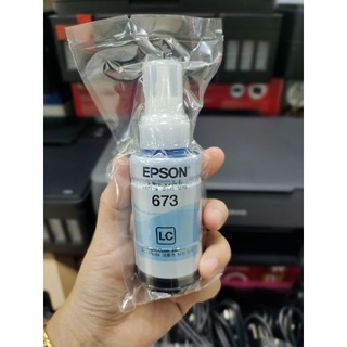 หมึกแท้ EPSON 673 สีฟ้าอ่อน (Light Cyan) ของแท้ 100% ***ไม่บรรจุกล่อง***1ขวด