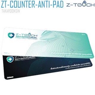 แผ่นฆ่าเชื้อ Z-Touch Counter Antimicrobial