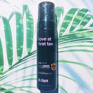 (b.tan®)  Love at  First Tan Tanning Mousse, Darker Violet Base 200ml บีแทน มูส ปรับผิวแทน สีแทนเข้ม ไม่มีโทนสีส้ม