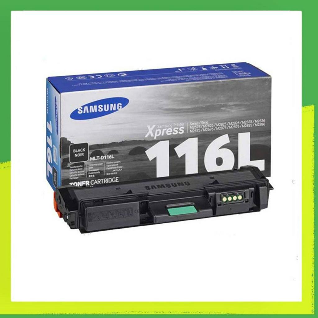 Samsung MLT-D116L ตลับหมึกสีดำ และ ดั้ม R116 ของแท้