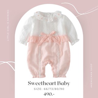 AKM9722 - Sweetheart baby ชุดเด็กอ่อน เด็กเล็ก สุดหวาน ผ้ามันค่ะ