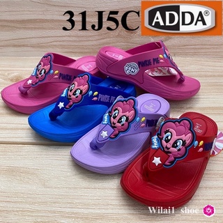 ADDA  31J5C  รองเท้าแตะหนีบเด็ก ลาย Pony  (8-3) สีแดง/น้ำเงิน/บานเย็น/ม่วง