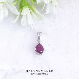 Z6446 จี้พลอยทับทิมแท้ ( Ruby ) ตัวเรือนเงินแท้ 925 ชุบทองคำขาว