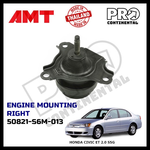 AMT HONDA CIVIC ET 2.0 S5G 2001-2005 ENGINE MOUNTING [ขวา] [AUTO]