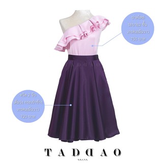 Taddaobrand-เสื้อปาดไหล่