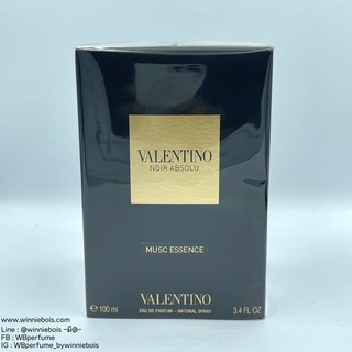 น้ำหอม แท้100% Valentino noir absolu musc essense edp 100ml