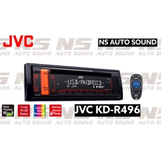 JVC KD-R496 เครื่องเสียงรถ วิทยุติดรถยนต์ วิทยุรถยนต์ 1DIN CD MP3 USB