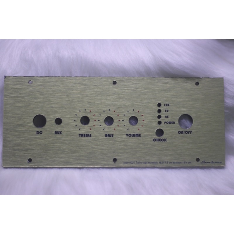 เพลทแอมป์502Tไม่ย้ายวอลุ่ม