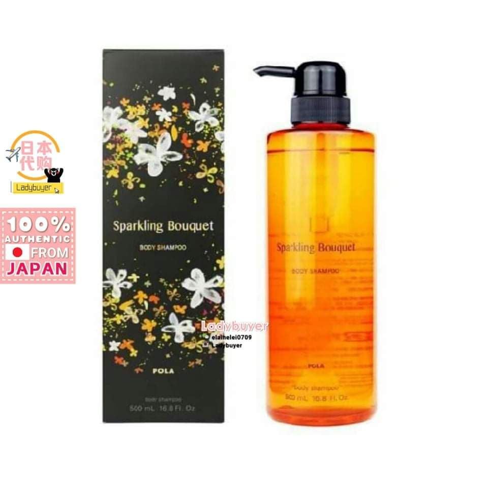 ประเทศญี่ปุ่น Japan POLA Sparkling Bouquet Body Shampoo 500ml