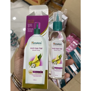 Himalaya Anti-hair Fall Oil 100 ml ออยลดผมร่วง บำรุงรากผมให้ความชุ่มชื่นแก่หนังศีรษะและเส้นผม ป้องกันผมแห้งและผมเสีย