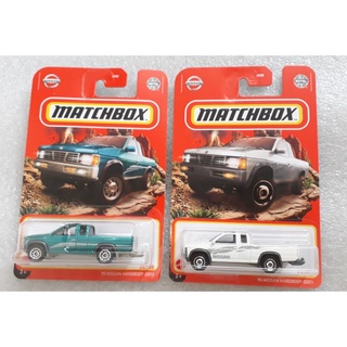 Matchbox nissan hardbody (D21) กระบะ