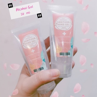 ✅พร้อมส่ง เจลล้างมือแอลกอฮอล 75%