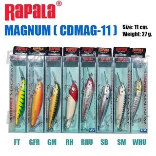 RAPALA MAGNUM เหยื่อปลอม เหยี่อตกปลา เหยื่อ รุ่น CDMAG-11 ขนาด 11 cm