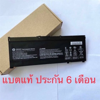 พร้อมส่ง Battery HP แบตแท้ SR04XL 15-dc0079tx 15-cb522tx 15-ce001tx, TPN-Q193 15-ce022tx, 15-ce084tx, HP 15-cb035tx )