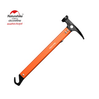 Naturehike Thailand ค้อนอลูมิเนียม   Aluminum multifunctional outdoor hammer NH15A010-I