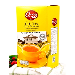 ชาไทยกลิ่นทุเรียน (Thai Tea with Durian) - พรทิพย์ภูเก็ต