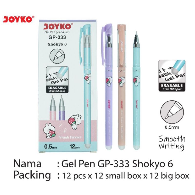 JOYKO GP-333 ปากกาเจลลบได้ Shokyo 6 (12 ชิ้น)