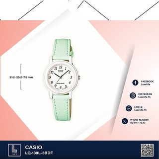 นาฬิกาข้อมือ casio รุ่น LQ-139L-3BDF