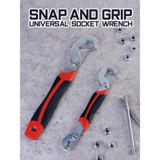 Snap and Grip ประแจไขน็อตอเนกประสงค์