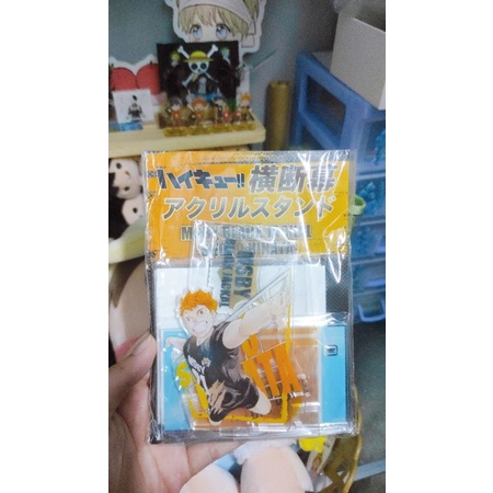 [HQ] Haikyuu Hinata Bokuto Official Standee Model
