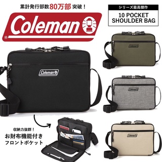 Coleman Brand Book #3 กระเป๋าสะพายข้าง กระเป๋าสะพาย กระเป๋าถือ รุ่นพิเศษจากนิตยสารญี่ปุ่น