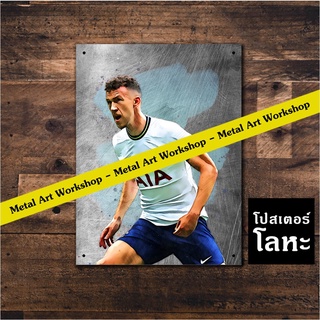 โปสเตอร์โลหะ Tottenham Hotspur Ivan Perisic ป้ายเหล็กสกรีนขูดขีด ตกแต่ง ผนัง บ้าน ร้านกาแฟ