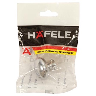 อะไหล่เฟอร์นิเจอร์ ปุ่มจับ HAFELE 481.22.036 SV-MT