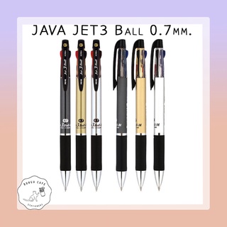 JAVA JET3 Ball 0.7mm. ปากกาลูกลื่น