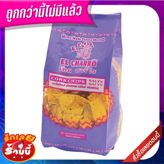 เอล ชาร์โร คอร์นชิพ รสเค็ม 200 กรัม El Charro Corn Chips Salty 200 g