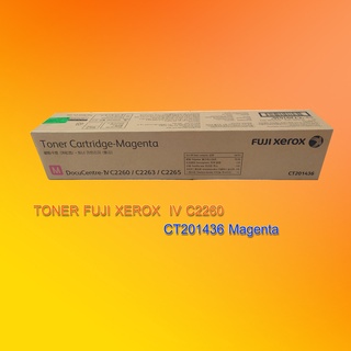 TONER FUJI XEROX  IV C2260 C2263 C2265 สีชมพู ของแท้ CT201436