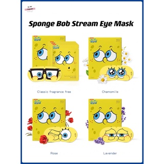 [มาใหม่ฮะ] แผ่นมาร์คตาอุ่น Stream Eye Mask แผ่นประคบตา แพ็ค 10 ชิ้น