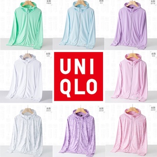 Uniqlo เสื้อแจ็กเก็ต มีฮู้ด ทรงหลวม ลายพราง กันแดด เหมาะกับการวิ่ง เดินป่า กลางแจ้ง แฟชั่นฤดูร้อน สําหรับผู้หญิง