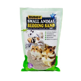 [1kg.] Buddy sand ทรายบัดดี้ ทรายอนามัยรองกรง หนูแฮมเตอร์ กระต่าย เม่นแคระ สัตว์เลี้ยงขนาดเล็ก ขนาด 1kg.