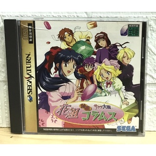 แผ่นแท้ [Saturn] Sakura Taisen - Hanagumi Taisen Columns (Japan) (GS-9138) Wars