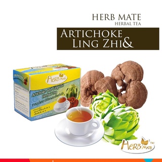 อาร์ทิโชกผสมเห็ดหลินจือ Herb Mate 30 ซอง