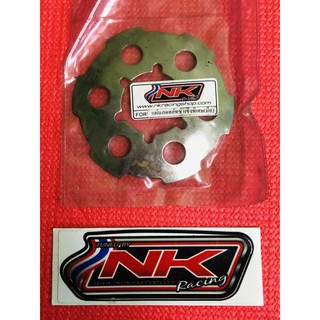 NKracing แผ่นกดคลัช 110i สตาร์ทมือ