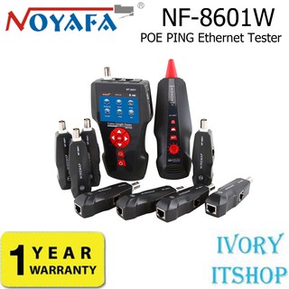 Noyafa NF-8601W POE PING Ethernet Tester