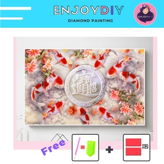 ครอสติสคริสตัล 5d diy diamond painting แบบเม็ด ลาย ปลาคาร์ปมงคล ติดเต็ม เม็ดกลม พร้อมส่งจากไทย มีประกัน EnjoyDIY