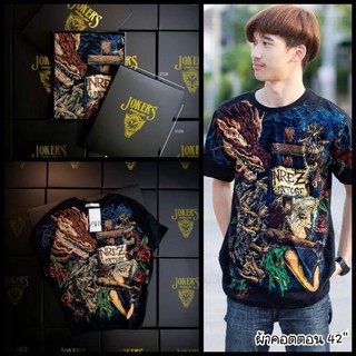 ฮิตๆมาแรง🐲 เสื้อยืดลายยมฑูต🐲หัวกระโหลก💀💀🔥🔥เสือยืดหมาป่า🐺🐺สินค้าเกรดพรีเมี่ยมp