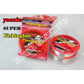 yaoxin SUPER Fishngline เอ็นตกปลา ตกกุ้ง ขนาด 100 ม.