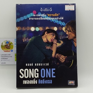 [00112] Song One เพลงหนึ่ง คิดถึงเธอ (DVD)(USED) ดีวีดีหนังและเพลง มือสอง !!