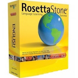 ROSETTA STONE โปรแกรมเรียนภาษา เลือกเรียนได้ 24 ภาษาทั่วโลก
