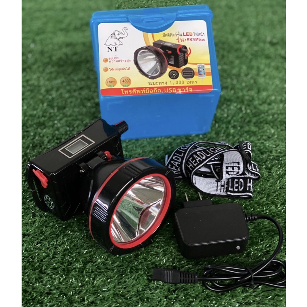 ไฟฉายคาดหัวตราช้าง NT รุ่น 583 PLUS ไฟฉายคาดหัว ไฟฉายคาดศรีษะ ไฟฉายแรงสูง LED  พร้อมอุปกรณ์ ไฟฉาย