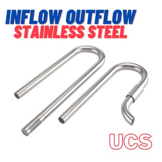 (พร้อมส่ง) Inflow Outflow Stainless ท่อน้ำเข้า - ท่อน้ำออก ขนาด 12 mm Inflow Outflow For Aquarium