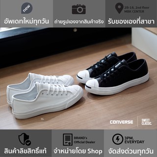 Converse Jack Purcell Leather Black / White